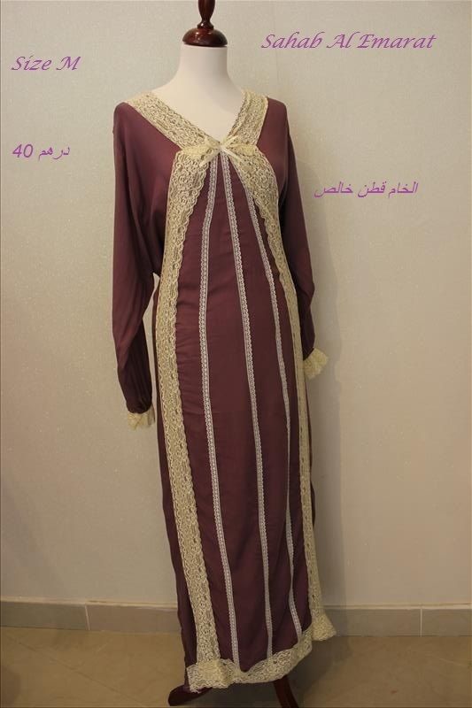 جلابيات رمضان سحاب الامارات بشيلة resized-IMG_3888_zpsc94drc0d.jpg
